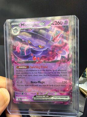 Pokemon Dewgong 097/094 Illustration Rare Phantasmal Flames Holo